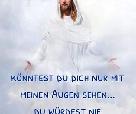 Erkenne dich selbst